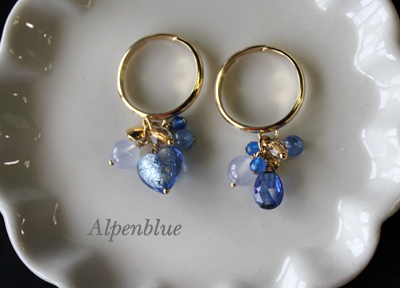 カイアナイトのアクセサリー