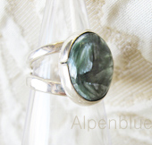 セラフィナイトリング